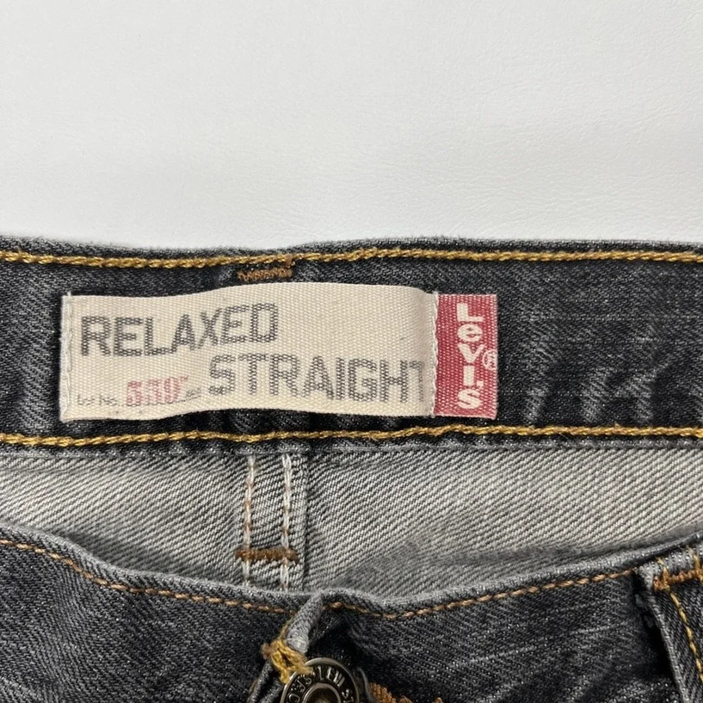 Levis upgrade your